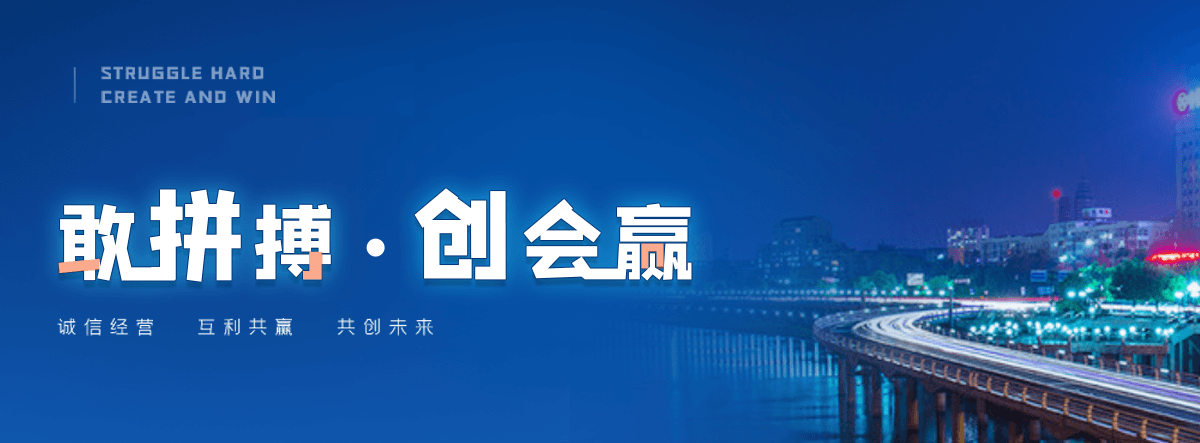 苏州沉管施工队怎么找
